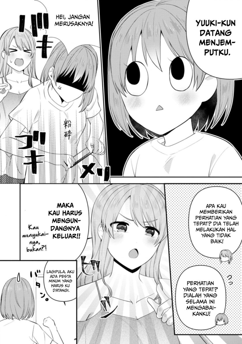 The Cute Girl Sitting Next to Me Is Trying to Make Me Fall in Love With Her as a Way to Ridicule Me, but the Tables Were Turned on Her Before She Knew It Chapter 21 Gambar 13